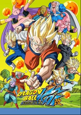 Dragon Ball Z Kai