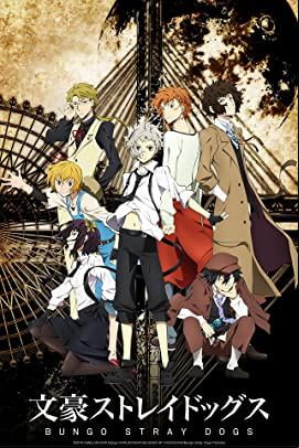 Bungou Stray Dogs