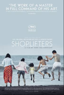 Shoplifters