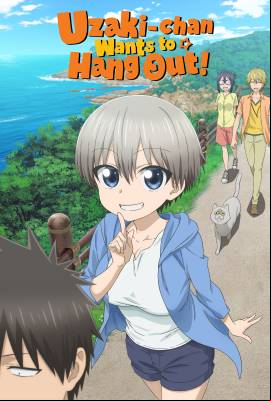 Uzaki-chan wa Asobitai!