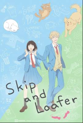 Skip and Loafer