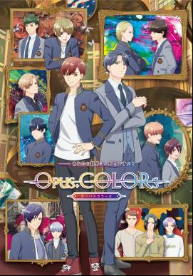 Opus Colors